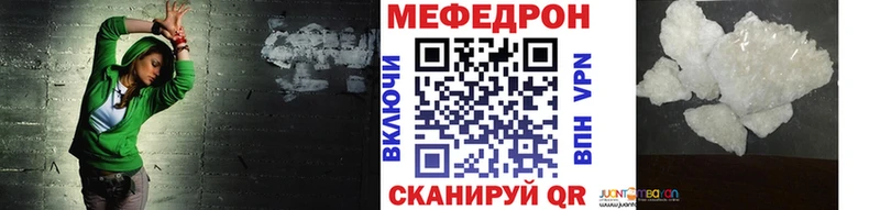 Где продают наркотики Солнечногорск СК Кокаин ГАШИШ Марихуана