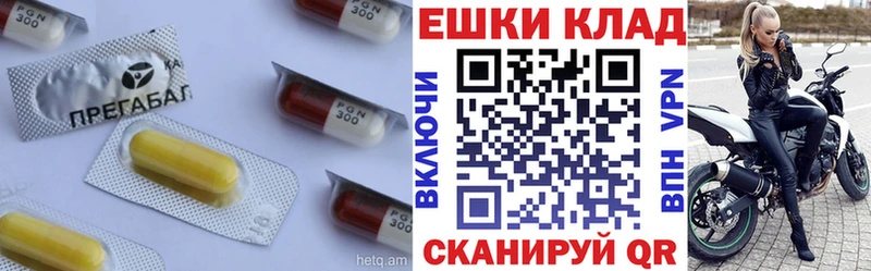 наркошоп  Солнечногорск  kraken ONION  Экстази 99% 
