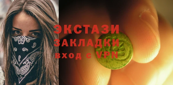 гашиш Аркадак