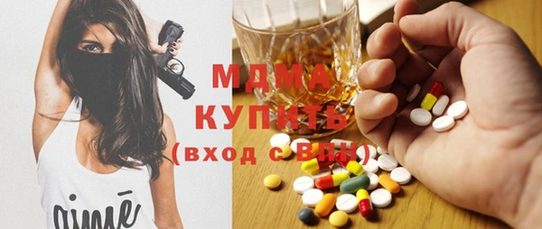гашиш Аркадак