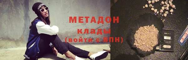 гашиш Аркадак