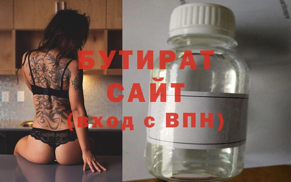 дурь Михайлов