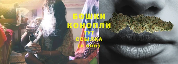 кокаин Балабаново