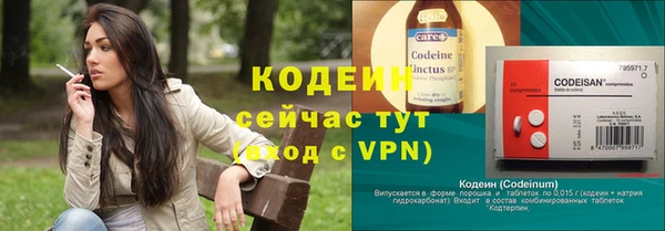 ECSTASY Михайловка