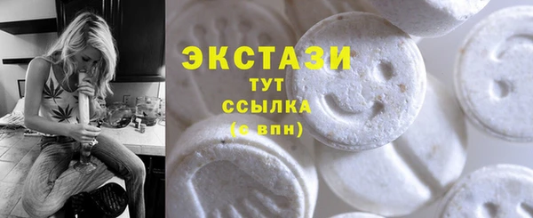 спайс Михайловск