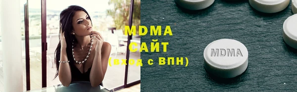 спайс Михайловск