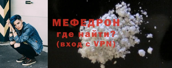 спайс Михайловск