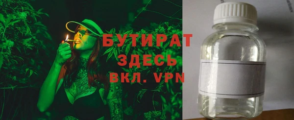 гашиш Аркадак