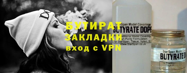 дмт Медвежьегорск