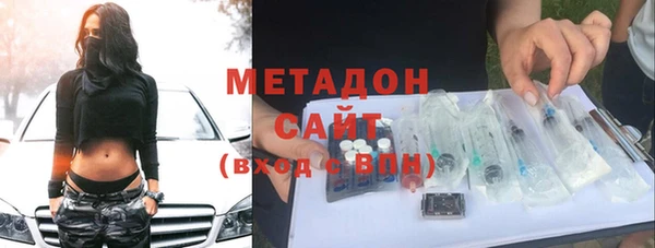гашиш Аркадак