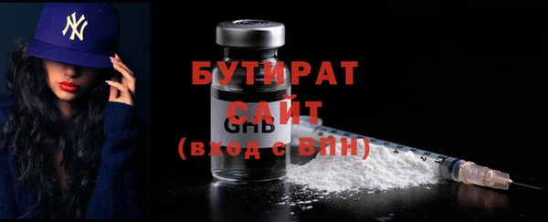 кокаин Балабаново