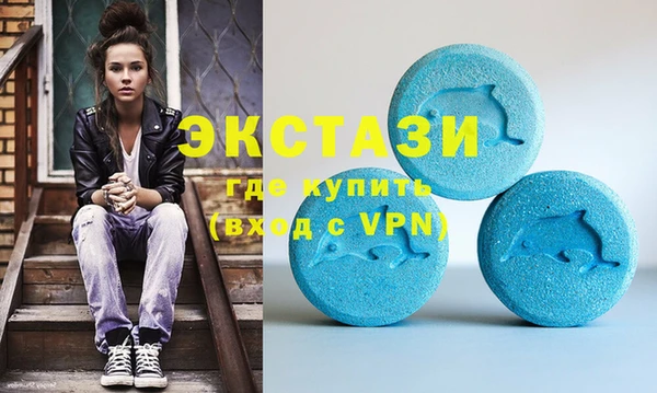 гашиш Аркадак