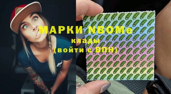 дурь Михайлов