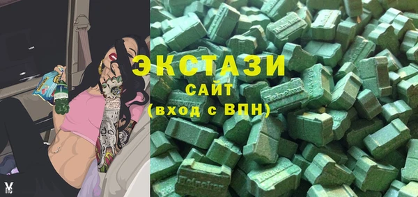 первитин Баксан