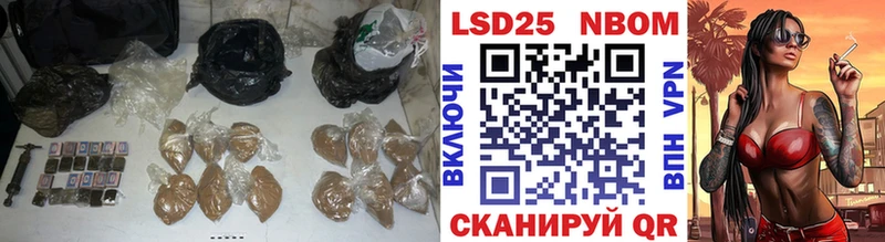 LSD-25 экстази ecstasy  Солнечногорск 